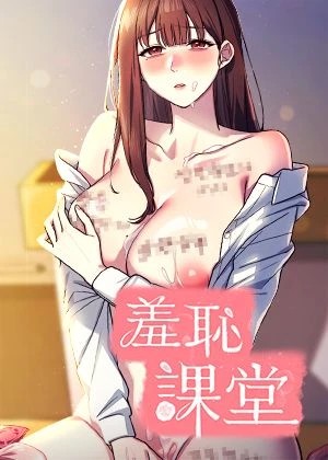 热门漫画3